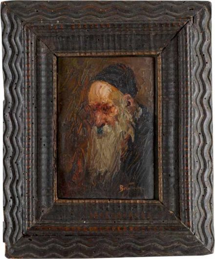Behrmann-frame